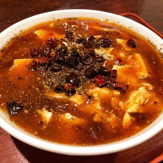 豆腐の四川激辛水煮(美味閣 )