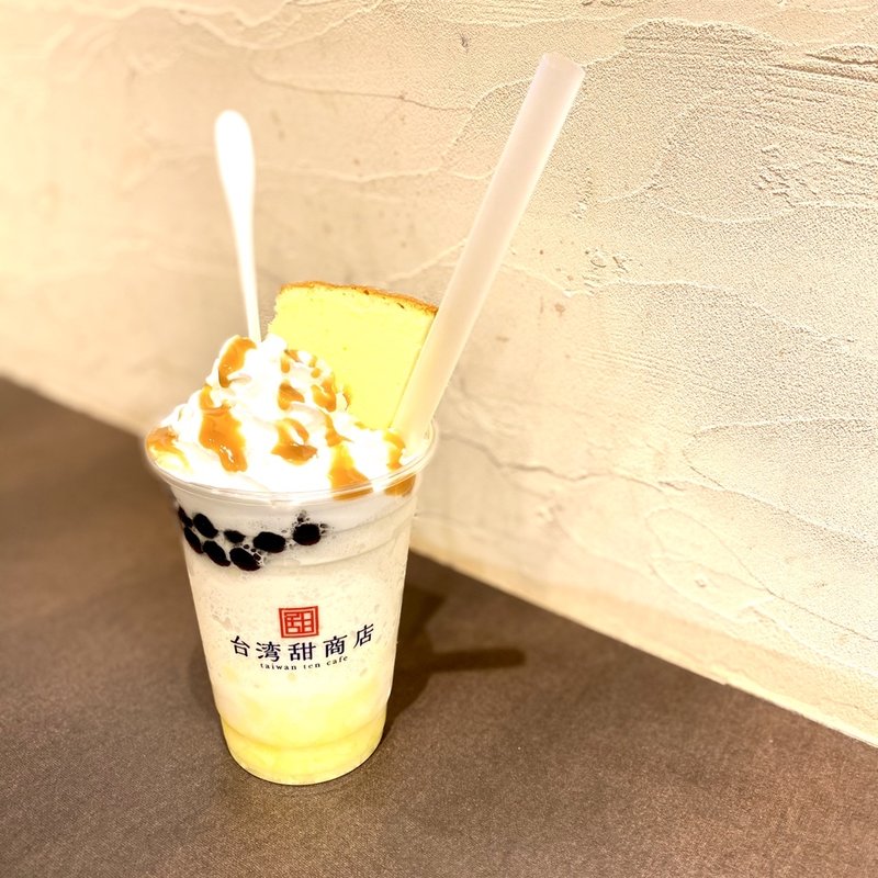 甜カステラチーズ　スムージー(台湾甜商店 阪急三番街店)