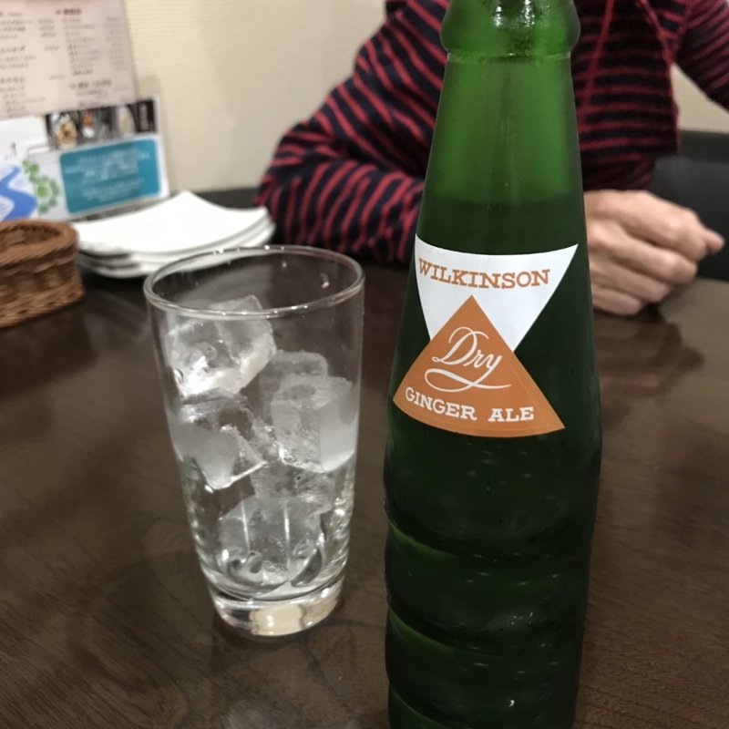 ジンジャーエール(MARU)