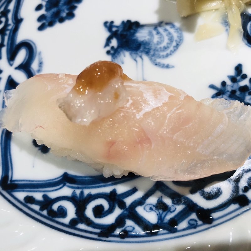 平目(天然本まぐろ　ありそ鮨し)