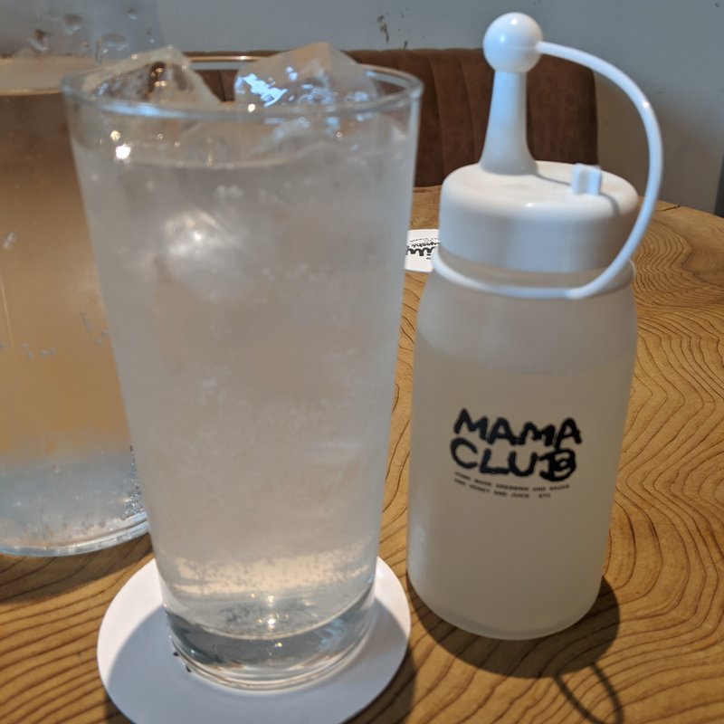 レモンサワー(デイリーマサヨシ)