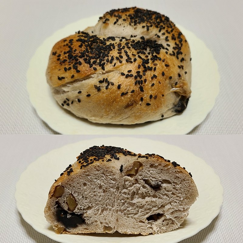 ベーグル こしあん黒ごま(ブランジェリーケン)