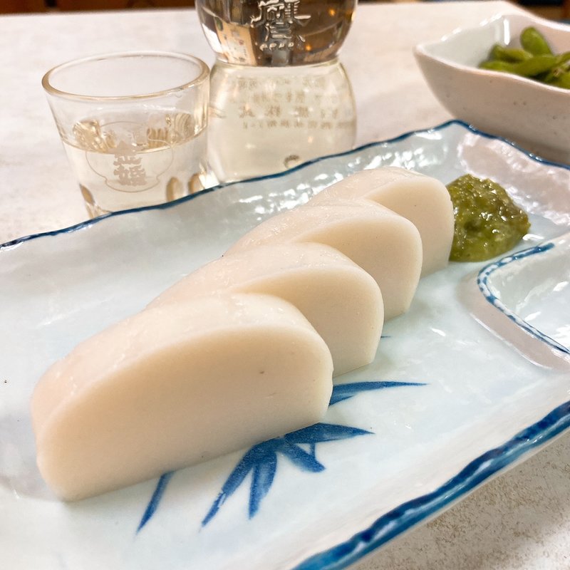 板わさ(大むら （おおむら）)