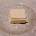 ホワイトアスパラ豆腐