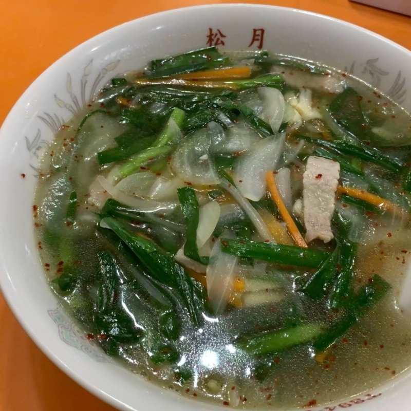 スタミナ麺(松月)