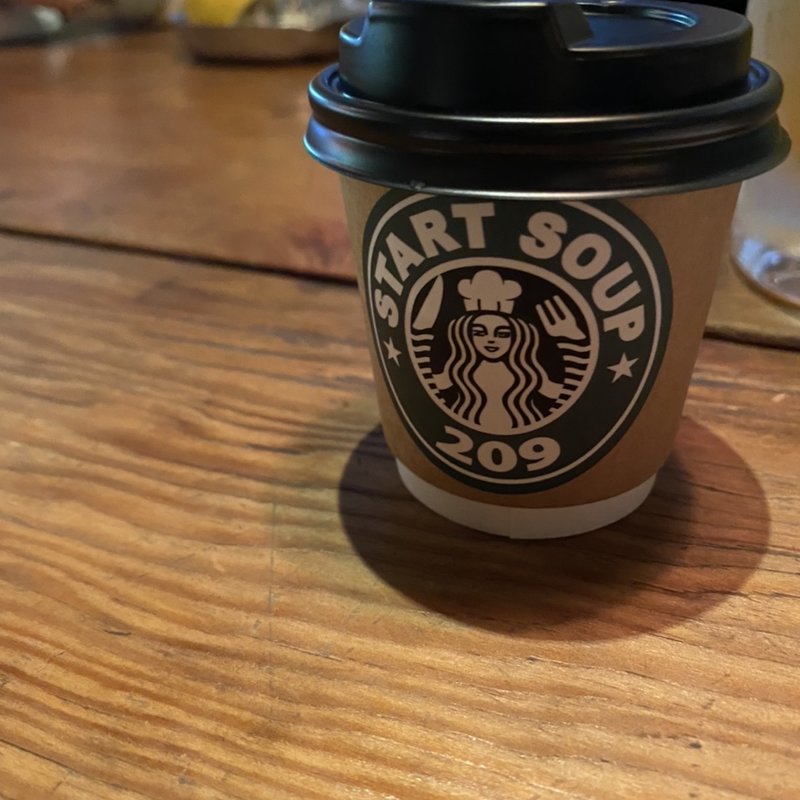 お通し(アジアンバル209 （アジアンバルニーマルキュー）)