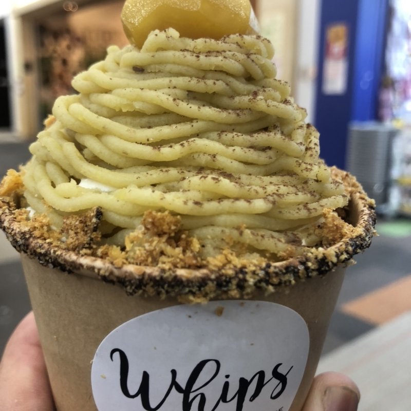 (Whips 阪急西宮ガーデンズ店)