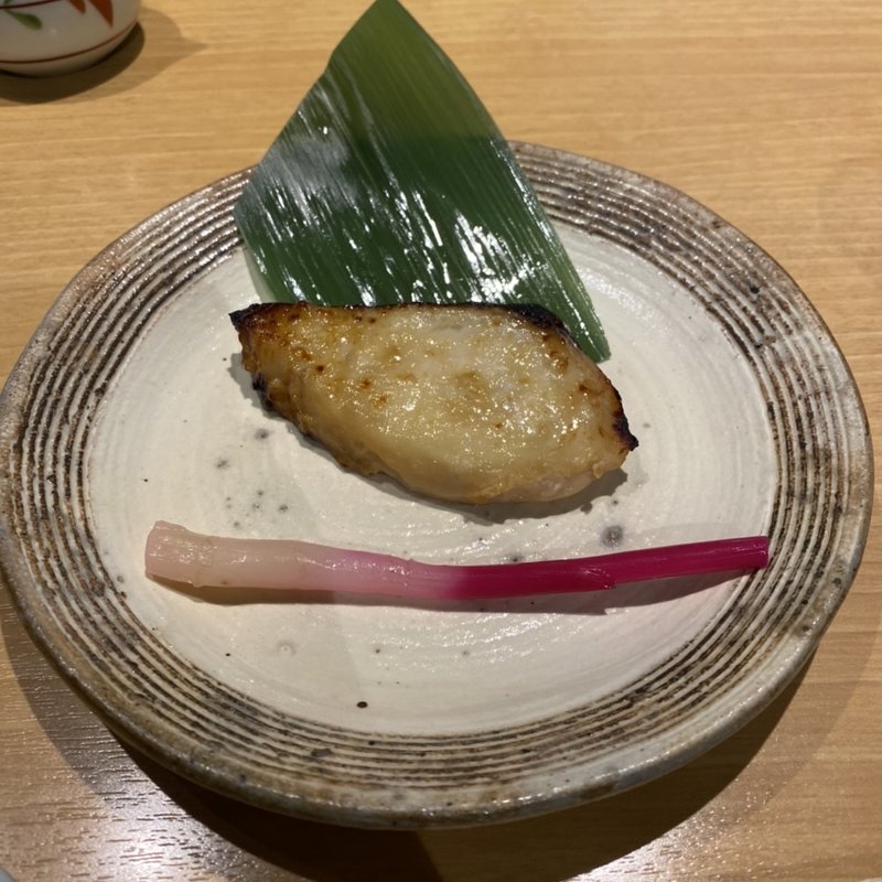 目鯛の柚庵焼き(みこころや )
