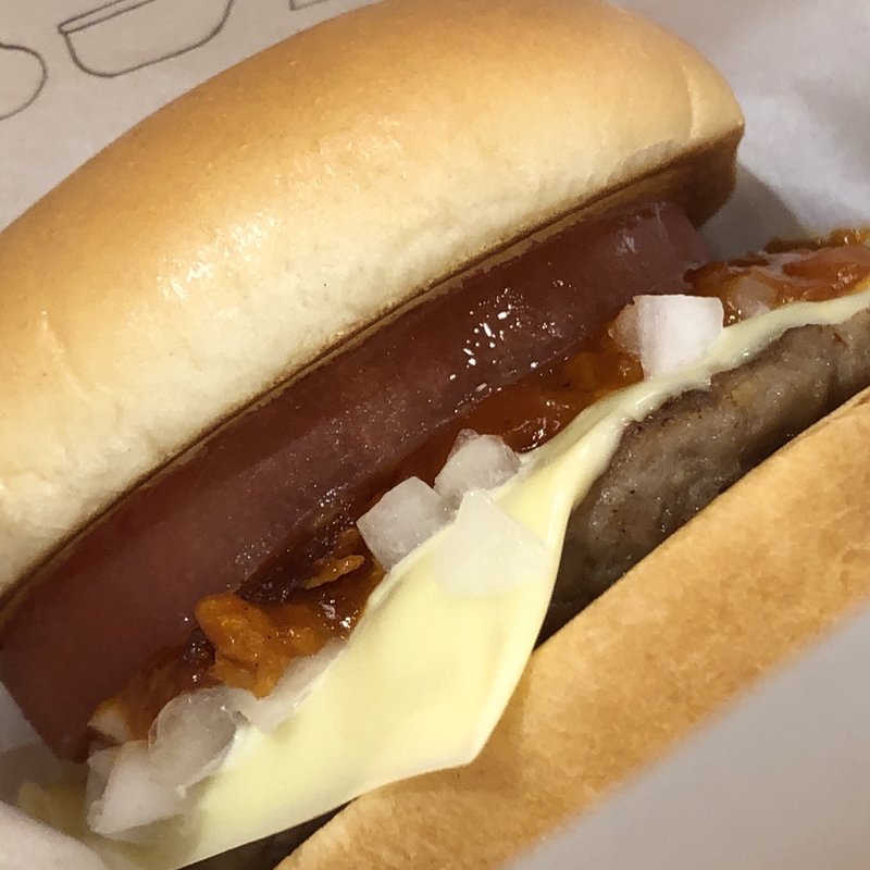(モスバーガー)