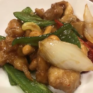 鶏肉とカシューナッツ炒め(華錦飯店)