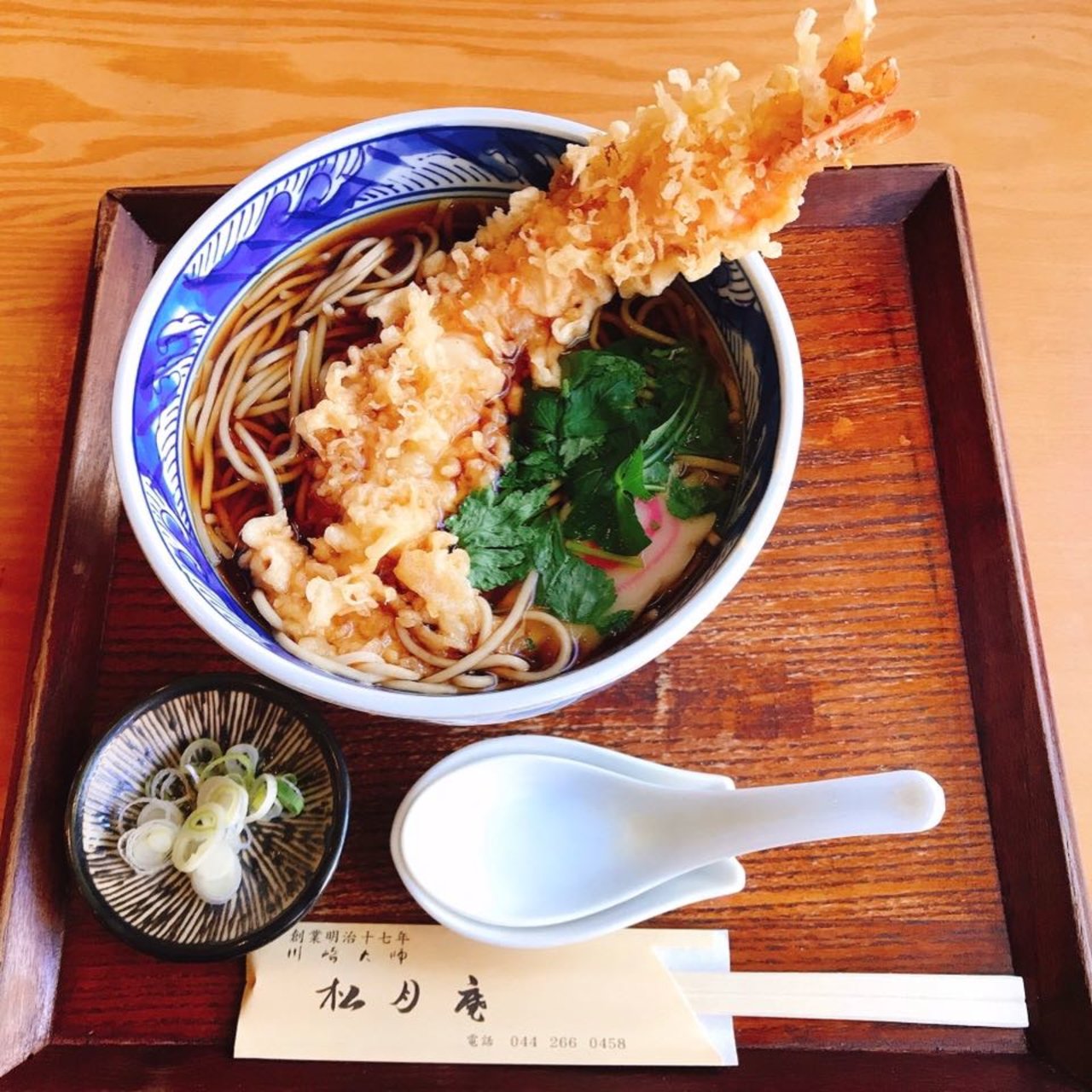 天ぷらそば 天ぷらそば(松月庵)の口コミ一覧 | No.1のメニューが見つかる外食