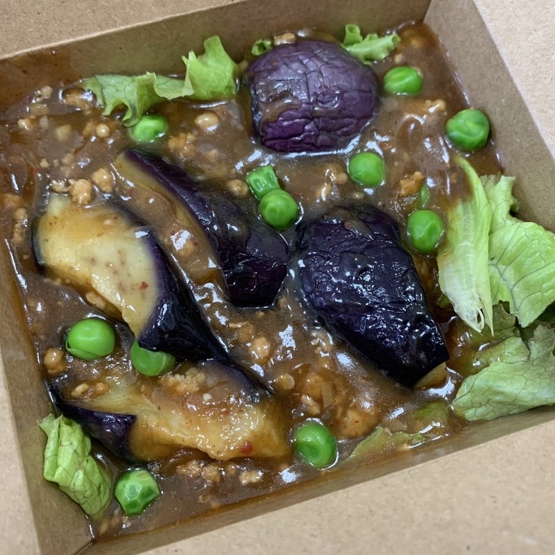 麻婆茄子(宇豆基野 本店 )