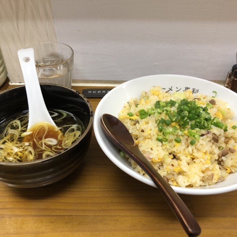 焼豚チャーハン(ラーメン専科 竹末食堂)