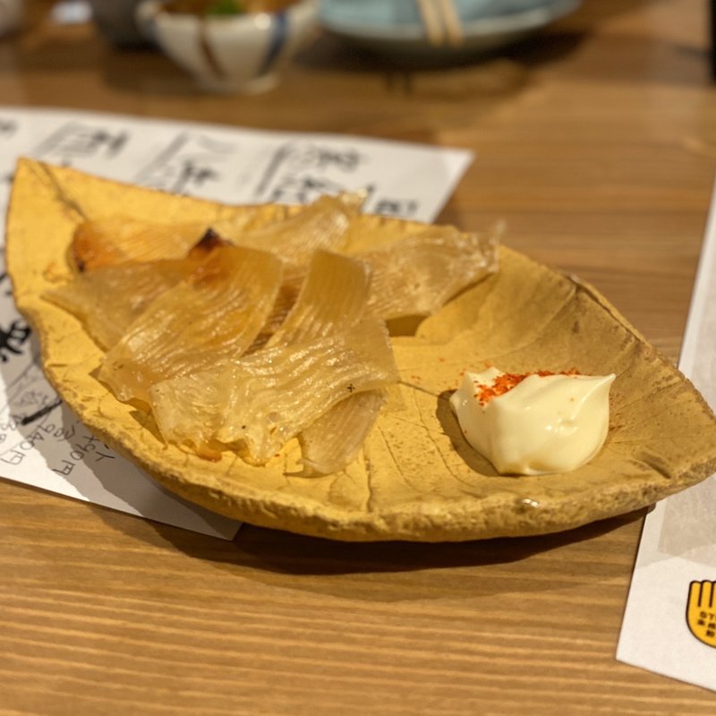 えいひれ炙り(田福)