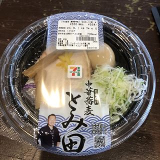 とみ田監修 濃厚豚骨魚介 味玉冷やしつけ麺(セブン-イレブン 台東浅草橋3丁目店)