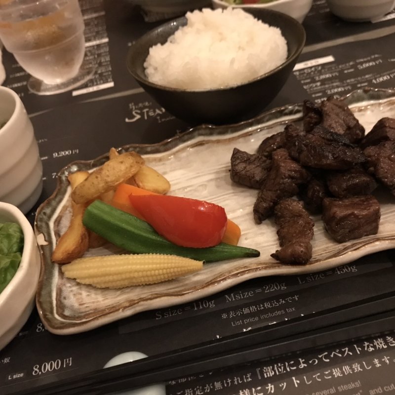 北総花牛サイコロステーキ(薪と炭焼き STEAK 今はな)