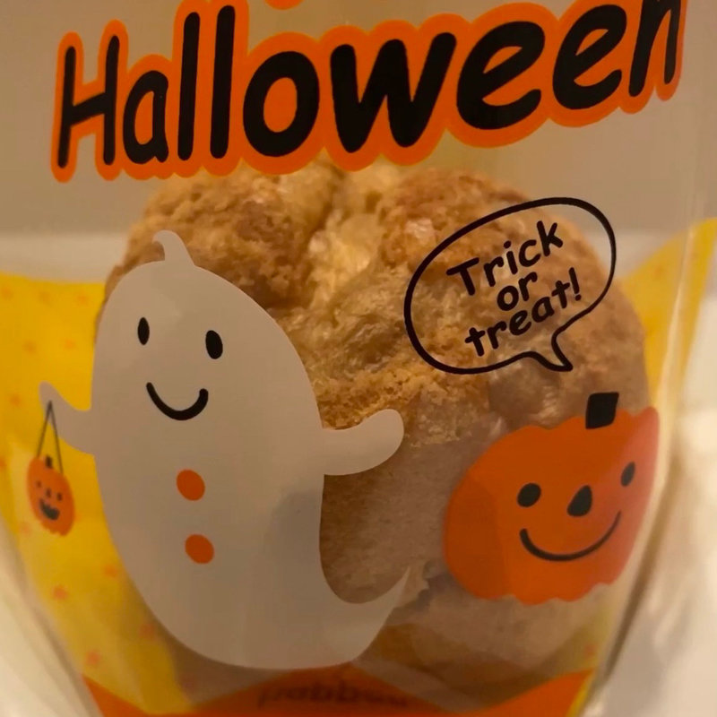 シュークリーム(ケーキ工房グーテ)