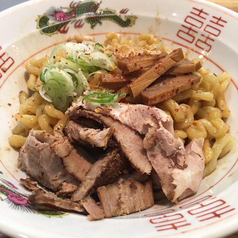 汁なし中盛(中華そば 白華楼)