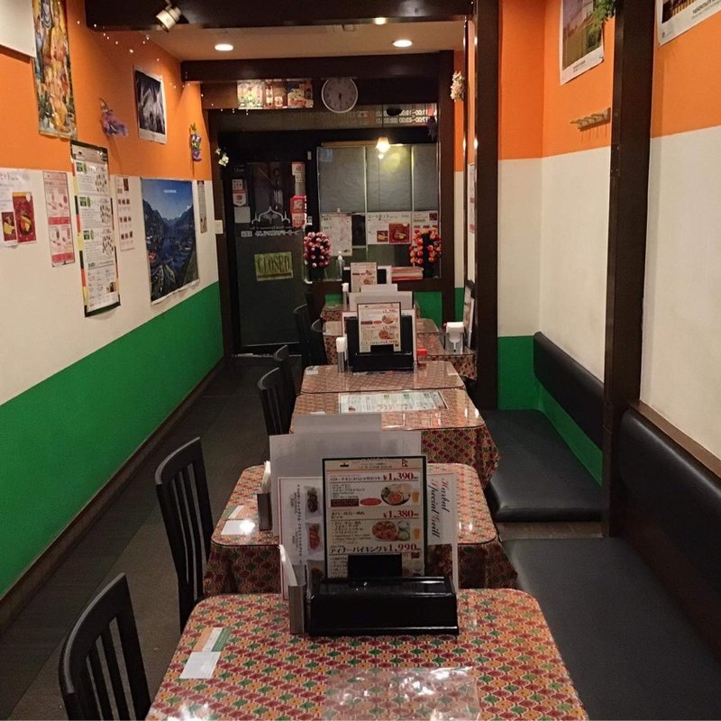 ハーフ&ハーフ(リコ カリー （rico curry）)