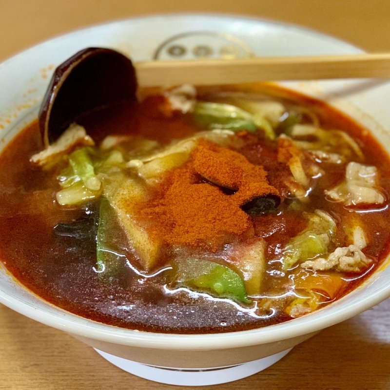 辛し五目ラーメン(六文亭 神山店 )