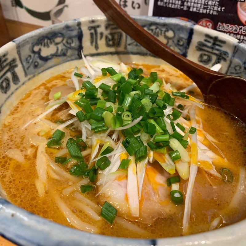 (らーめん みそ膳 練馬店)