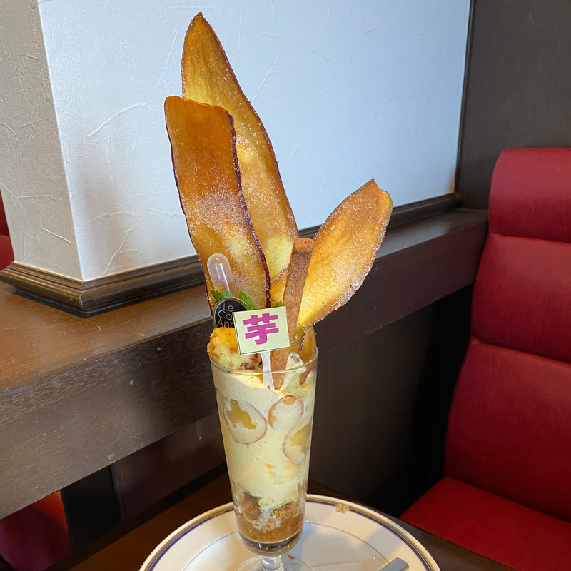 芋パフェ(ルカフェアンドール)