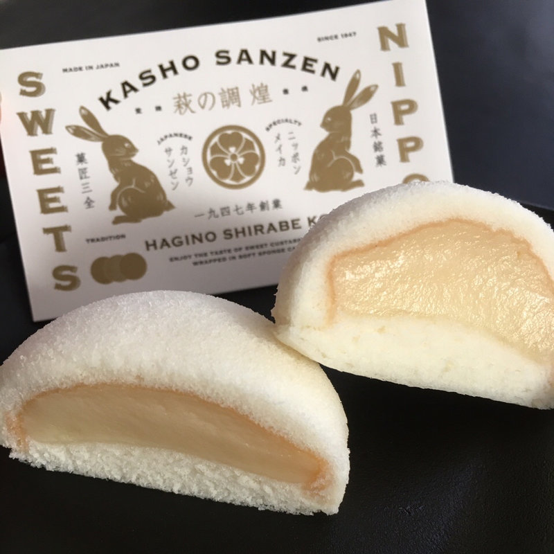 萩の調 煌 ホワイト(菓匠三全)