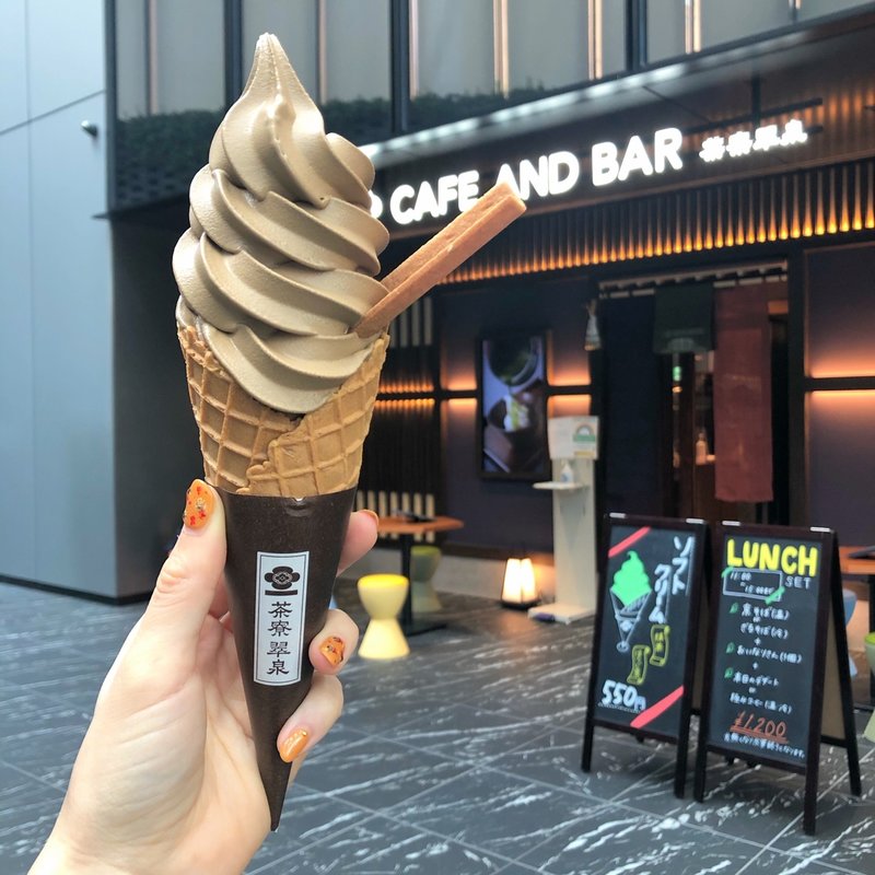 玉露ほうじ茶ソフトクリーム(茶寮翠泉)