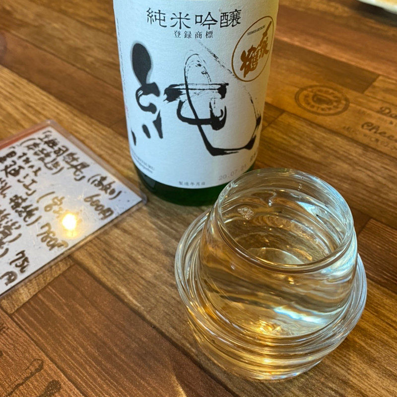 〆張鶴(グラントリノ)