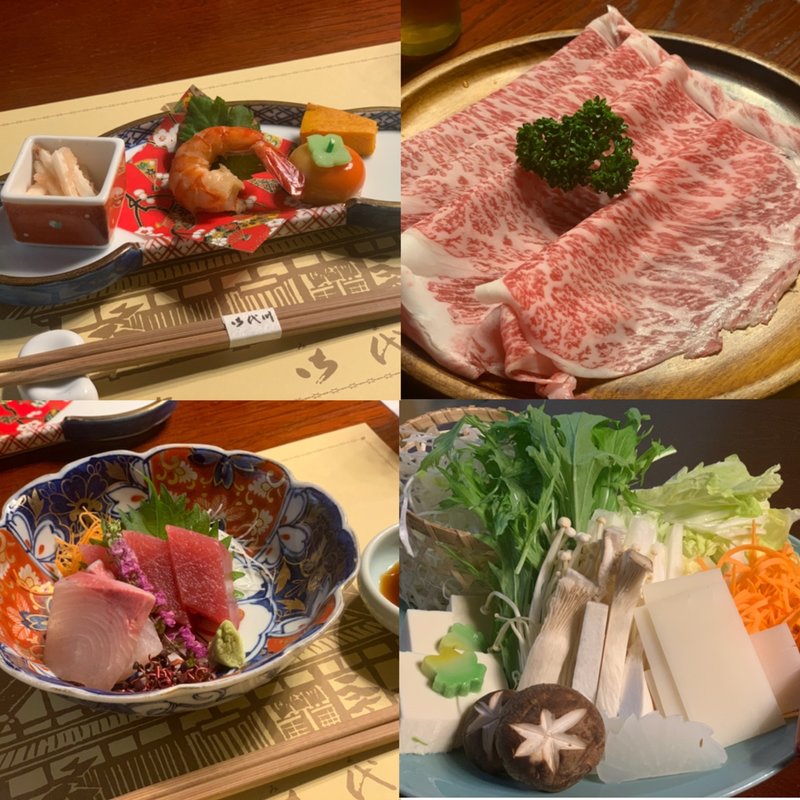 葉山牛しゃぶ懐石(鎌倉 御代川)