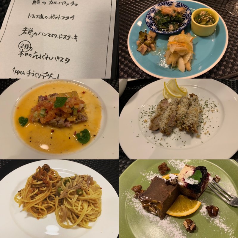 (Farmacy Deli&BAR 日本橋1ppon)