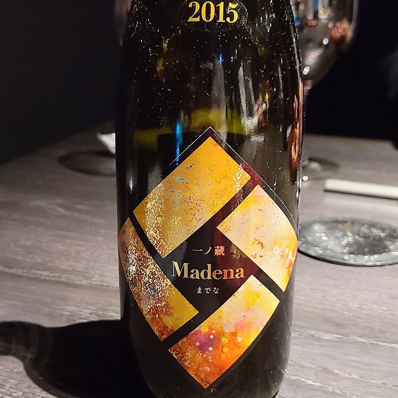 一ノ蔵「一ノ蔵 Madena 濃醇長期熟成酒」(29ON 表参道店)