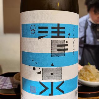 久須美酒造「清泉 純米吟醸 越淡麗」(立呑み とだか)