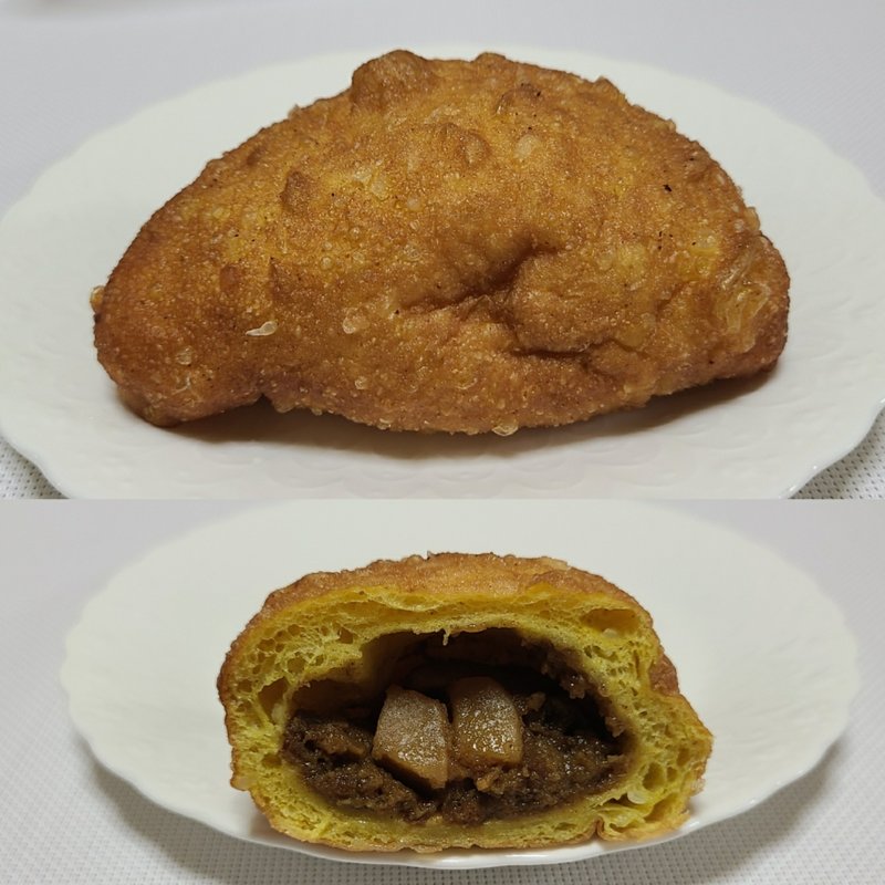 ライスカレーパン(石窯ぱん くりや)