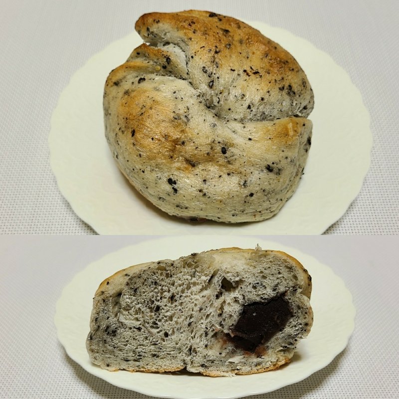 ベーグル黒ごまこしあん入り(ブランジェリーケン)