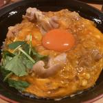 名物親子丼（スープ付き）(はし田屋 渋谷店)