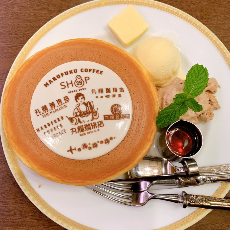 丸福創業祭ホットケーキプレート　ドリンク付き(丸福珈琲店 千日前本店)
