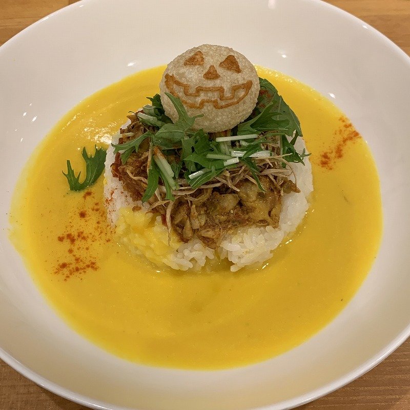 無水チキンカラヒとカボチャのポタージュ(限定)(らんらんルー)