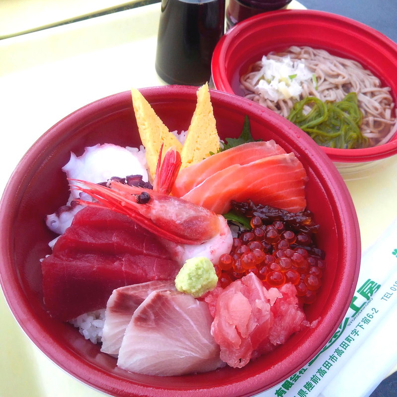 海鮮丼セット(まつばら食堂)