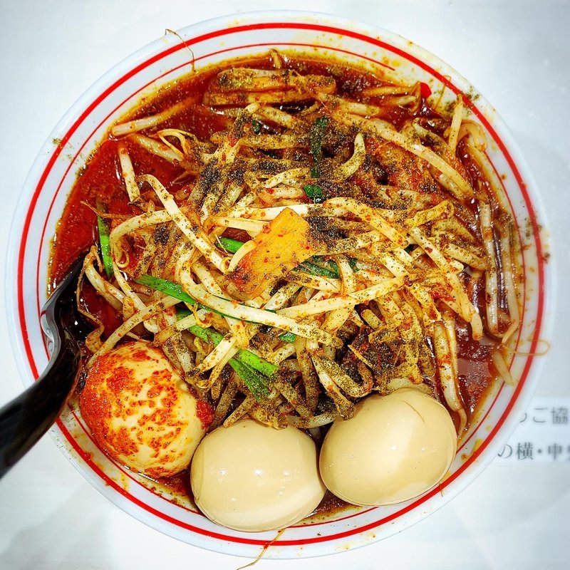 北極の炎(蒙古タンメン中本 渋谷店)