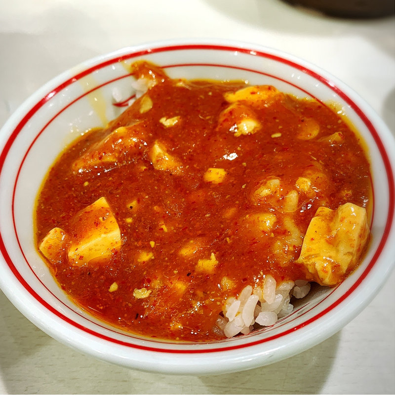 プチマーボー丼(蒙古タンメン中本 渋谷店)