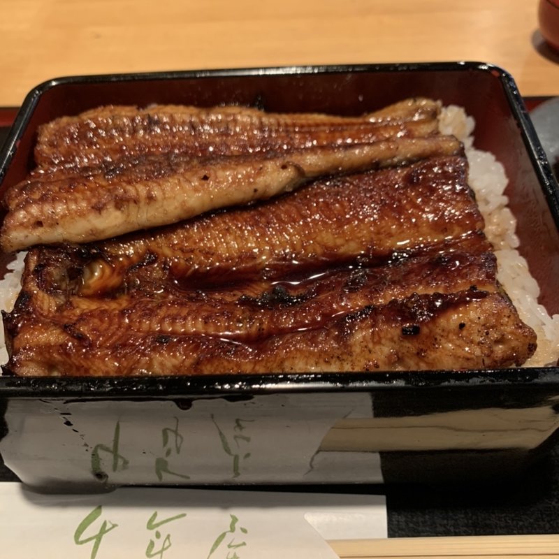 うな重　上(活け鰻 千年屋)