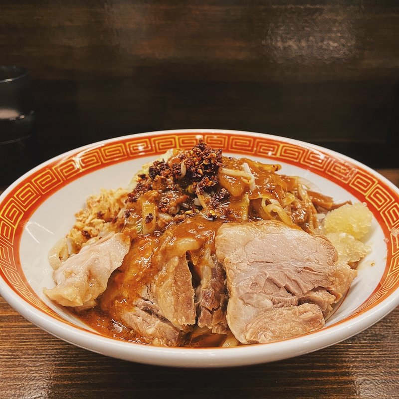 スタミナニンニクみそまぜそば(麺や一芯)