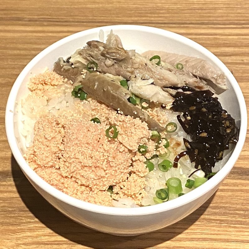 お茶漬け(AMAM (アマム))