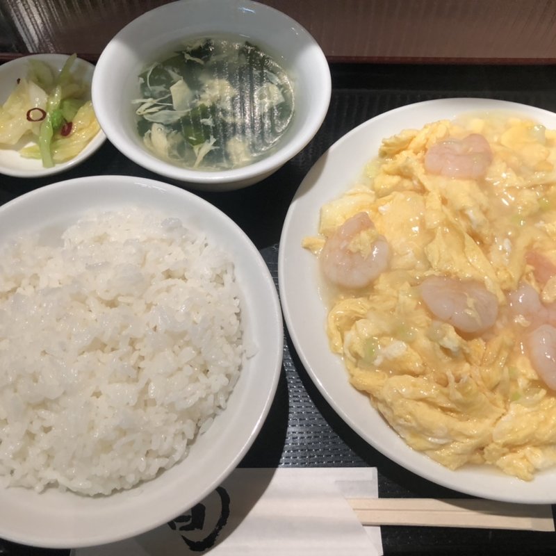 日替わり定食C エビと卵塩炒め(龍驤)