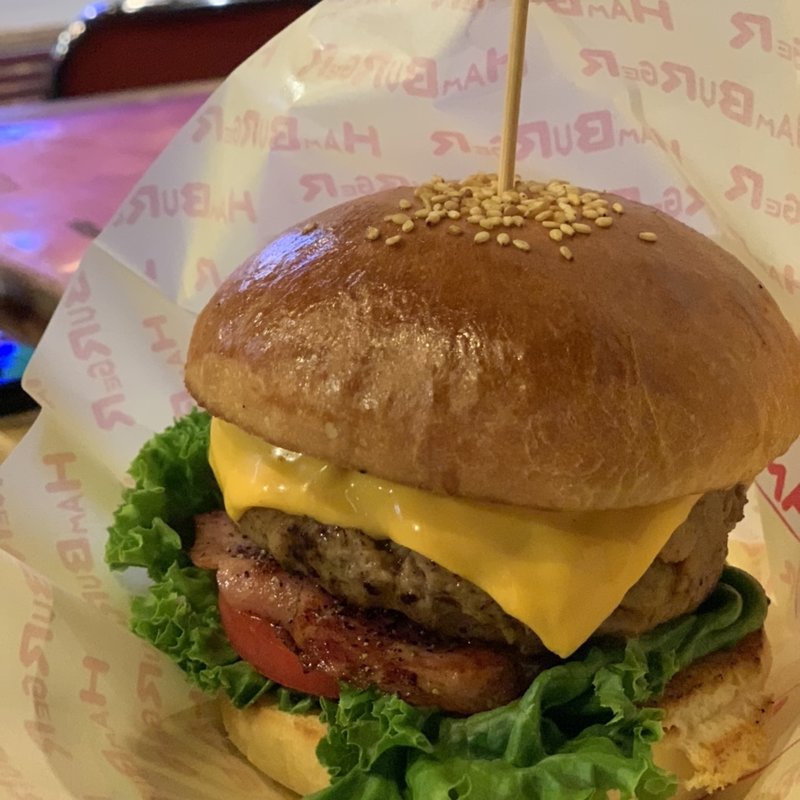 横浜バーガー (フラッシュバック・カフェ)