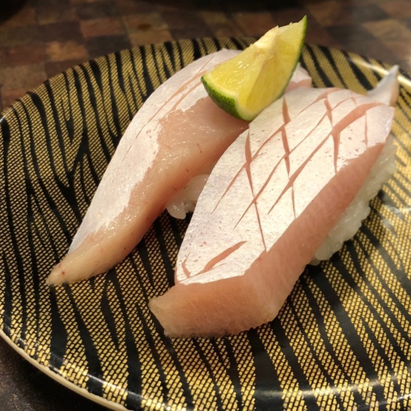 ブリトロ(すし道場 桑名店 )