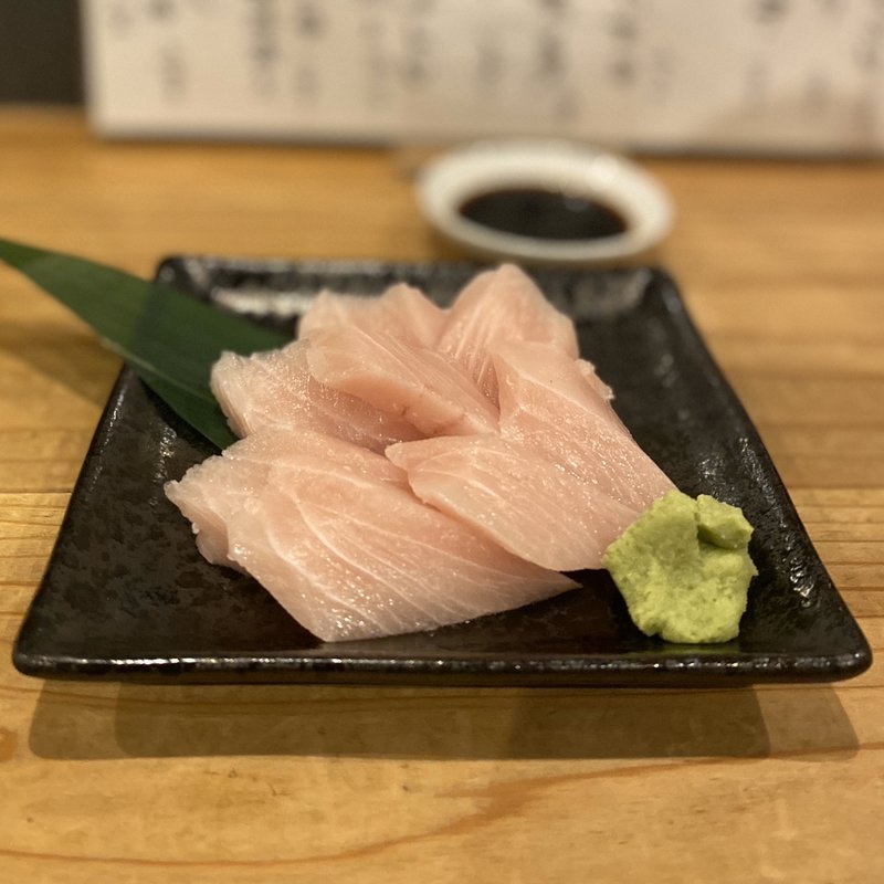 しびトロ刺身(一円相 )