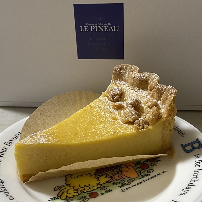 安納芋のチーズタルト(ル・ピノー 北堀江本店)