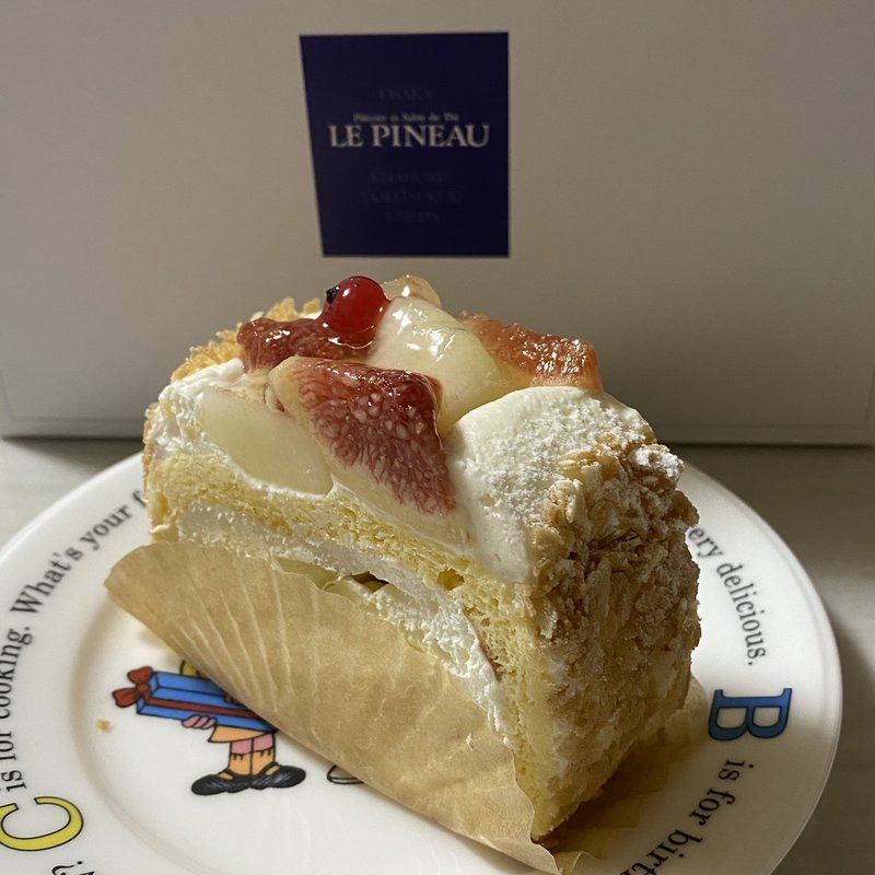 いちじくと洋梨のロール(ル・ピノー 北堀江本店)